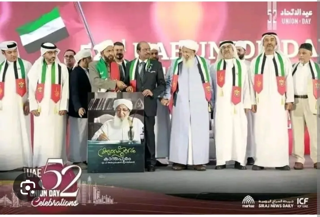 صورة رقم 10