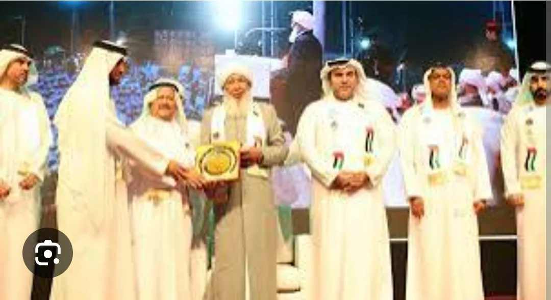 صورة رقم 11
