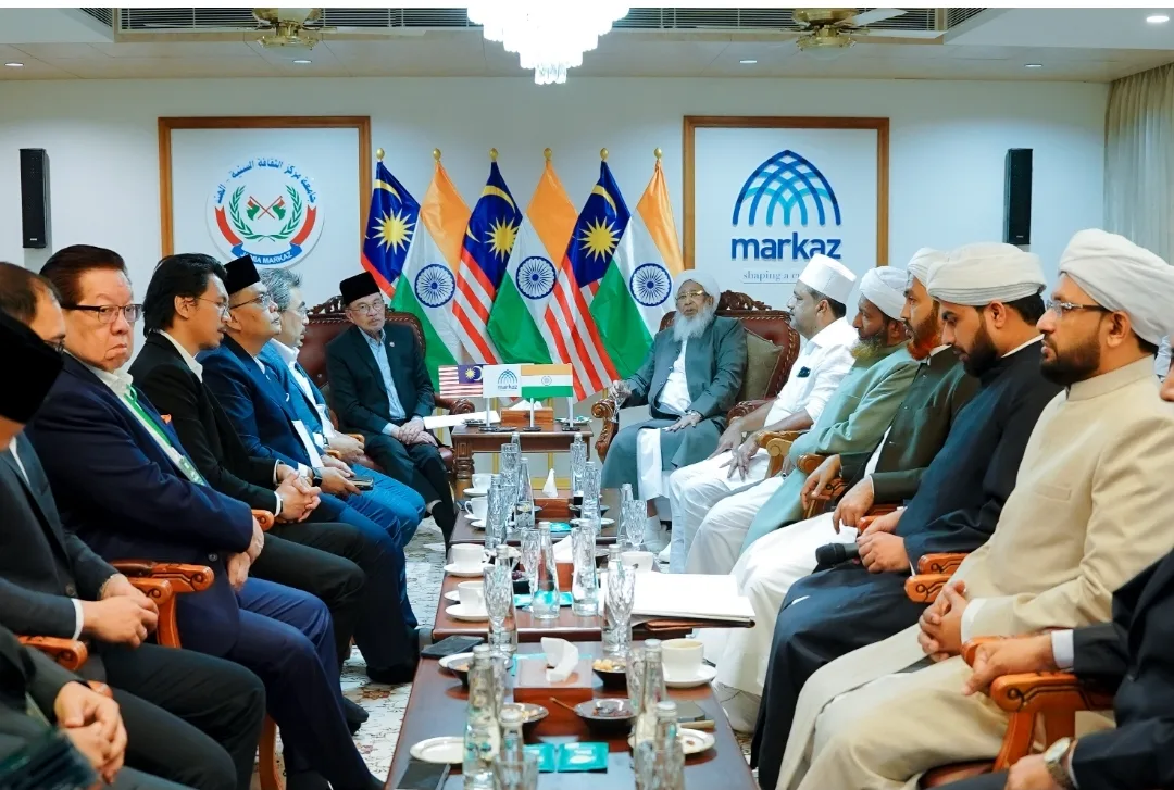 رئيس الوزراء الماليزي يدعم مشروع مفتي الهند للذكاء الاصطناعي المسؤول