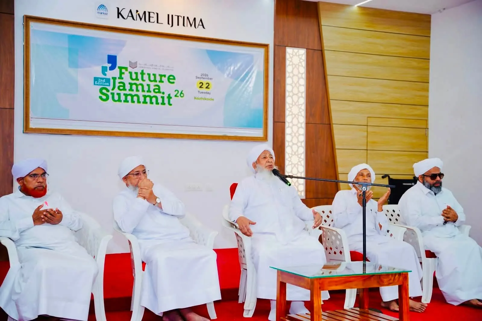 جامعة الهند الإسلامية تختتم قمة «المستقبل 2026» بمشاركة نحو 500 ممثل كاليكوت – كيرالا: #البلنوري